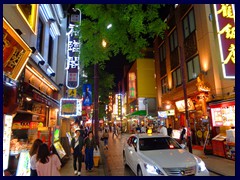 Yokohama by night - Chinatown 2